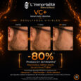 serums_vc3